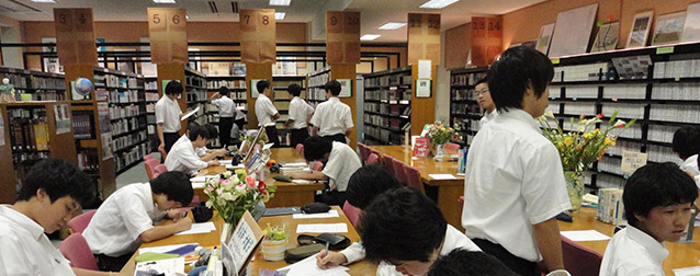 図書館